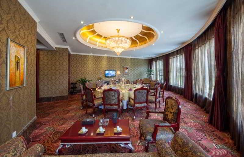 Forstar Hotel - North Renmin Road Chengdú Exterior foto