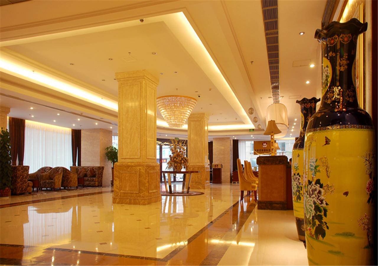 Forstar Hotel - North Renmin Road Chengdú Exterior foto