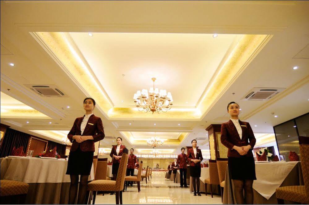 Forstar Hotel - North Renmin Road Chengdú Exterior foto